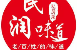 休宁网红,揭秘徽州古韵中的网络新势力