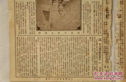 社会写真内容,聚焦时代变迁下的众生相