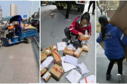 快递小姐姐邹平,传递温馨，连接千家万户